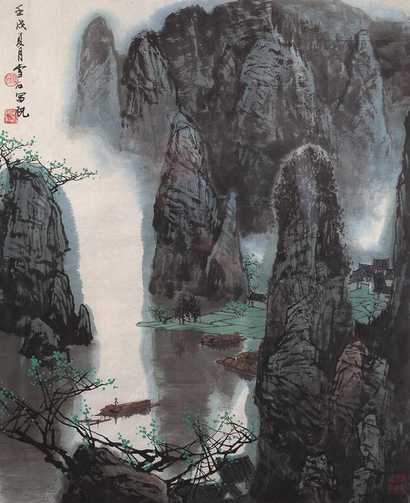 白雪石 山水